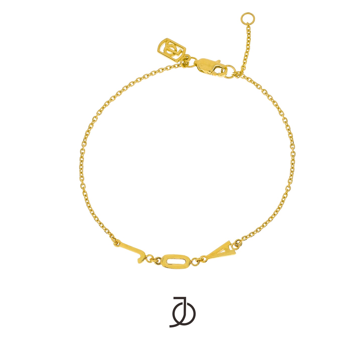 JO Custom Horizontal Alphabet Bracelet