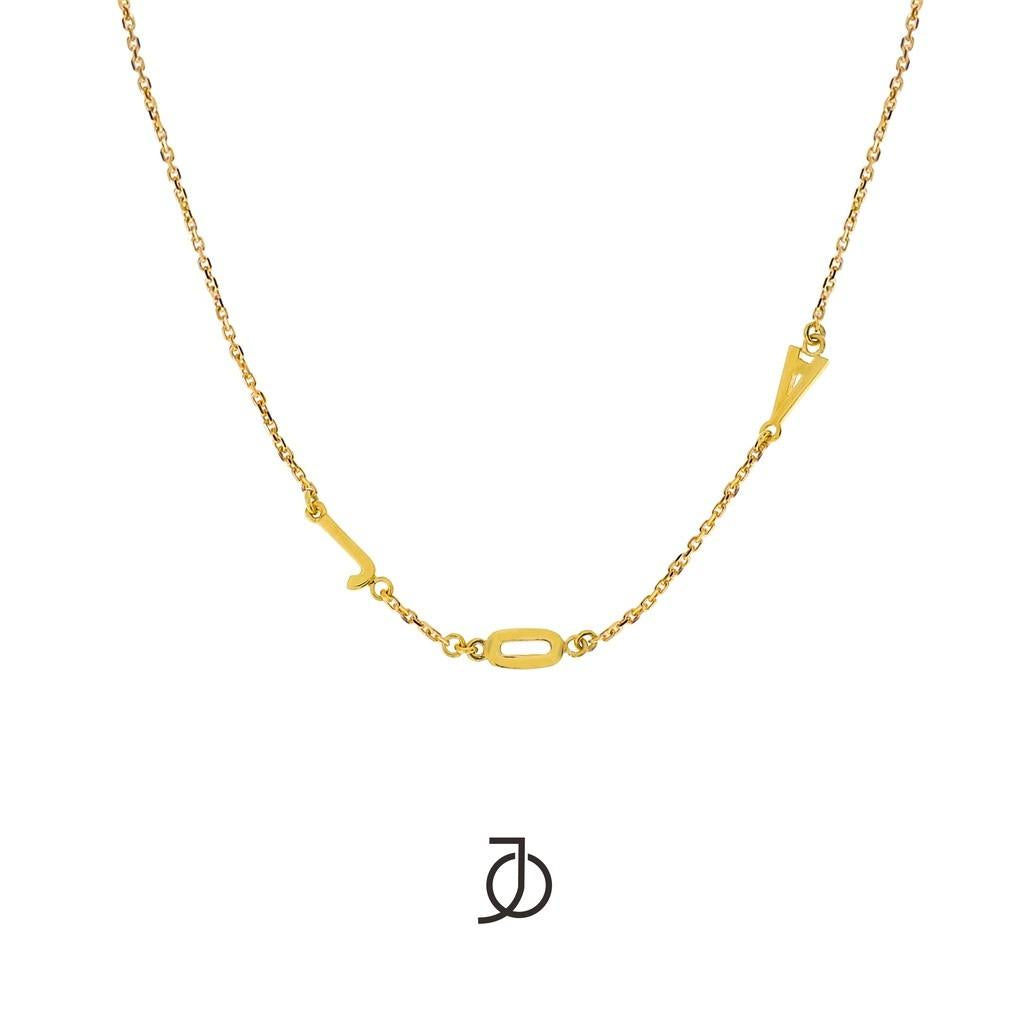 Jo Custom Horizontal Alphabet Chain 17k